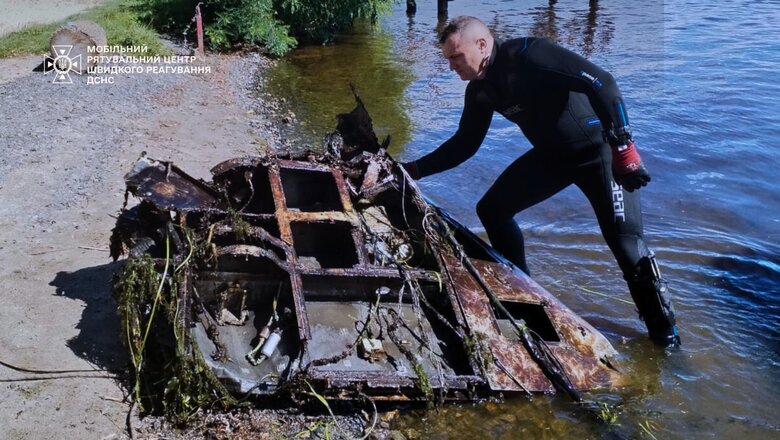 уламки шахеда дістали з Дніпра