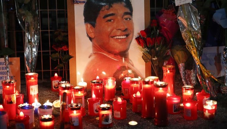 Смерть Марадоны расследует прокуратура