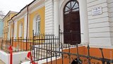 сша одесса госпиталь