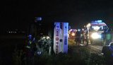 Автобус с украинскими туристами попал в ДТП на территории Румынии - трое детей госпитализированы. ФОТО