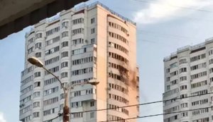 Дрони атакували підприємства в Підмосков’ї, росіяни заявляють про понад 390 БпЛА