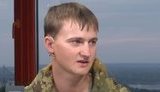 тарас чмут