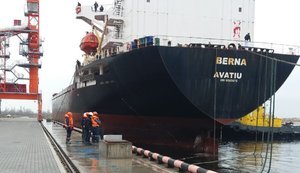 Компания владельцев сети Novus открыла зерновой терминал в порту "Ольвия"