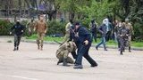 одесса