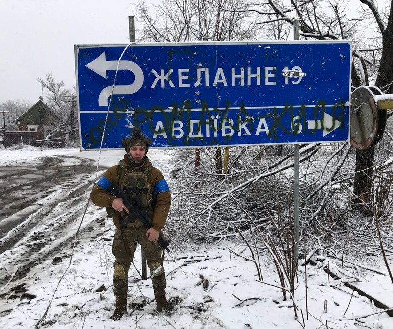 Карякін