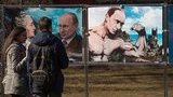 Why Russia Stopped at Crimea