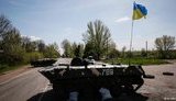 Eastern Ukraine: plan 