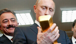путін золото
