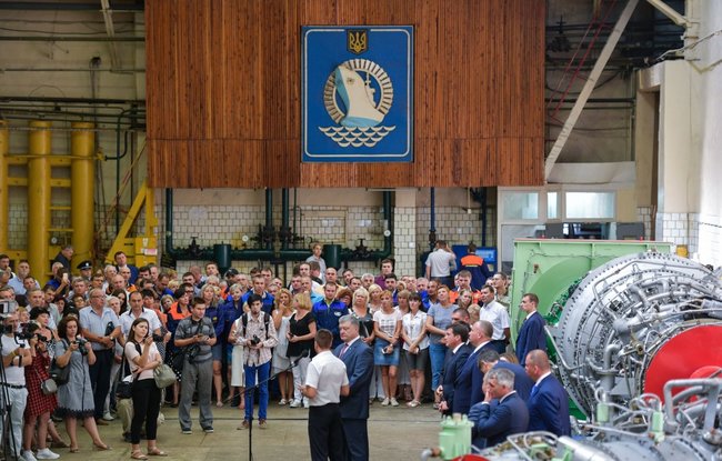 Крупнейший украинский производитель турбин разработал самый мощный двигатель для промышленности 02