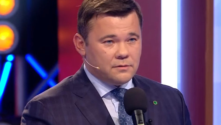 Глава Администрации Зеленского работал с Луценко и чиновниками Ющенко. ВИДЕО