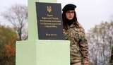 В честь 80-летия Карпатской Украины 15 марта объявлено выходным днем на Закарпатье