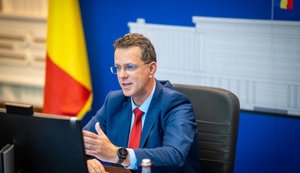 Министр обороны Румынии