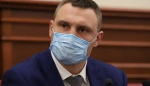 Блинкен и Нуланд провели встречу с мэром Киева Кличко, - СМИ