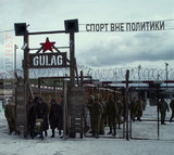 Какая разница?