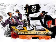 Законодавчі «інновації» сприятимуть рейдерству - Правозахисник