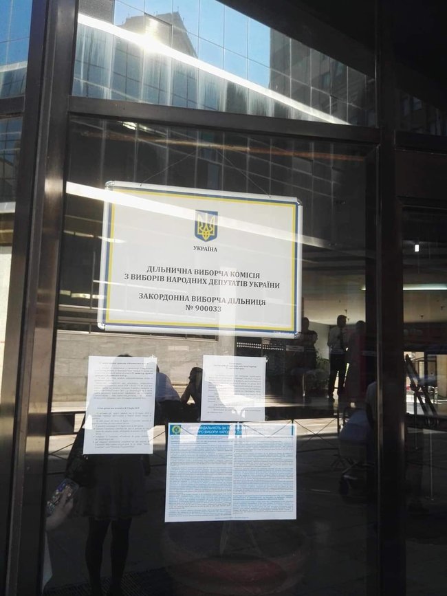 Хочеться, щоб влада України почала працювати: Як голосують українці в Італії та Фінляндії 01