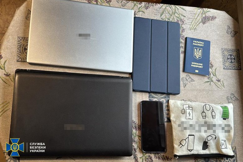 Затримано чотирьох агітаторів рашизму