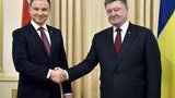 порошенко дуда