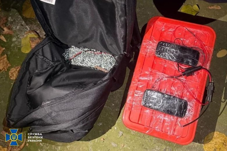 Жінка планувала підірвати авто посадовця Нацполіції в Дніпрі
