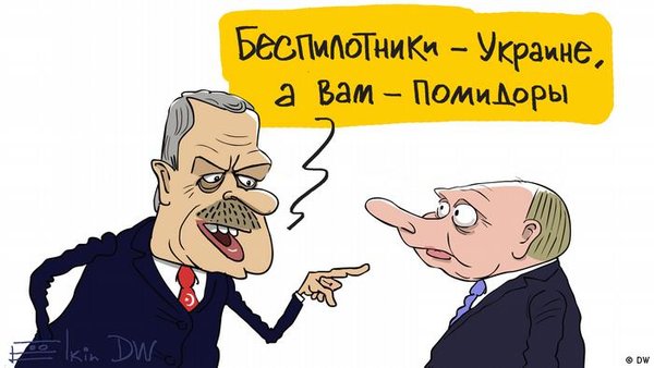 Пекінська Многоходовочка Путіна, жахи на мокшанських болотах, вакансія у СН. Свіжі ФОТОжаби від Цензор.НЕТ 04
