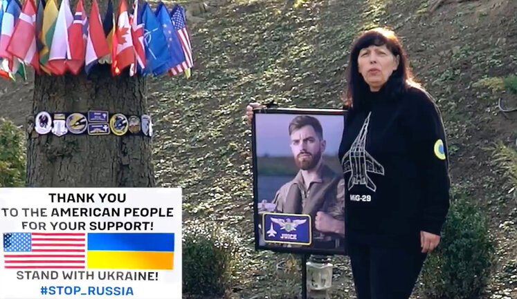 "Небо України під надійним захистом", - мати загиблого пілота Джуса подякувала США за програму F-16. ВIДЕО