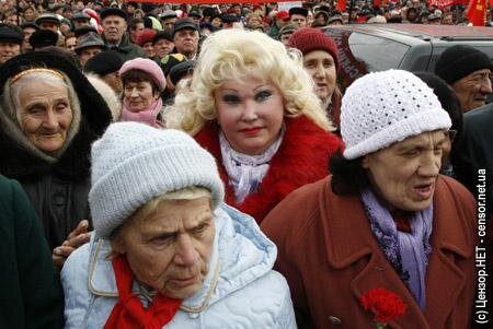 Цензор.НЕТ Изображение