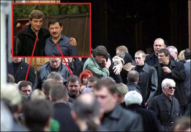 путин опг мафия