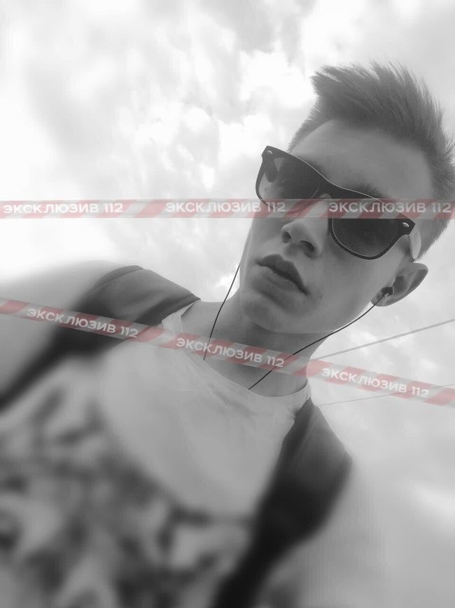 Kerch college carnage perpetrated by its student Vladislav Roslyakov who eventually killed himself, - Crimea occupation authorities 02 Kerch college carnage perpetrated by its student Vladislav Roslyakov who eventually killed himself, - Crimea occupation authorities 02