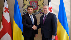 квирикашвили