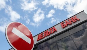 Ексвласникові збанкрутілого "Дельта банку" повідомили про підозру в розтраті понад 1 млрд грн, - Венедіктова