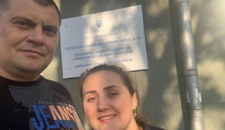 Wife of "Servant of People" Koriavchenkova justified his fictitious business trip: "We were treating our dog in Spain"