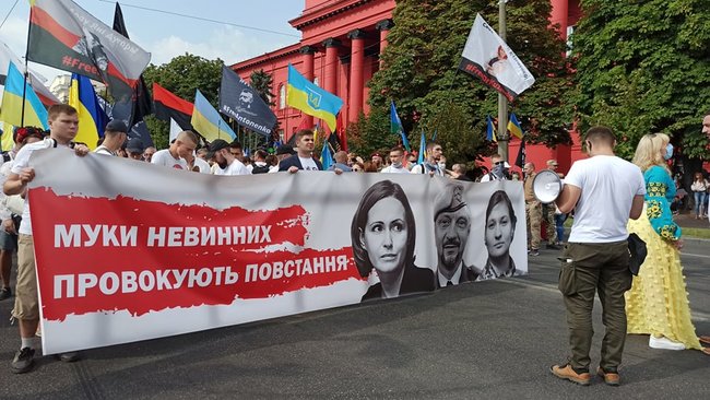 Хода ветеранів 2020: справа Шеремета, дощ та жіноча коробочка 06