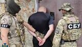 В Україні затримано затримано понад 50 агентів РФ