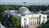 Rada declares Russian State Duma elections illegitimate