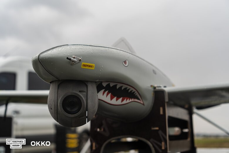Come Back Alive starts its biggest project - raising funds for 25 reconnaissance unmanned aerial systems SHARK for Ukrainian Armed Forces 06