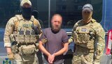 сбу