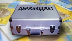 У першому півріччі доходи загального фонду держбюджету зросли на майже 22%