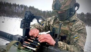 війна,зсу