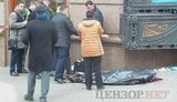убийство,шевченко,артем,вороненков