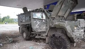 техніка