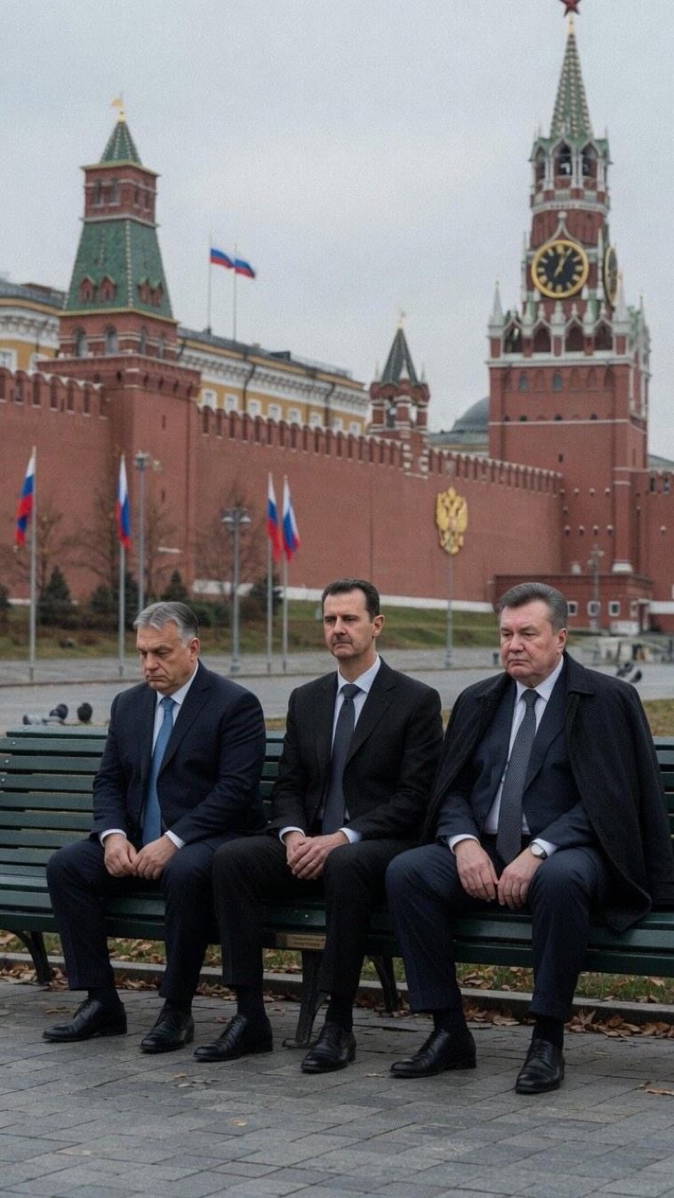 Хто наступний?