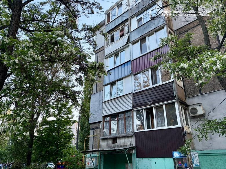 РФ атакувала Дніпропетровщину 15 разів: є постраждалі