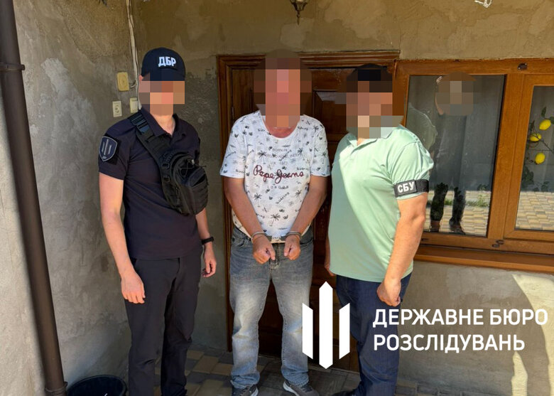 Викрито батька та сина правоохоронців, які допомагали ухилянтам