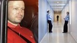 Норвежский убийца Андерс Брейвик будет наслаждаться в роскошной тюрьме Halden Fengse. ФОТОрепортаж