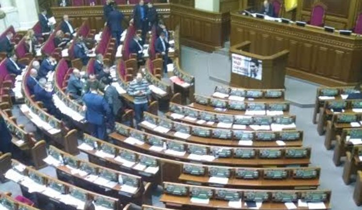 Parliament may call revote in Kryvyi Rih on March 27, - MP Ihor Lutsenko
