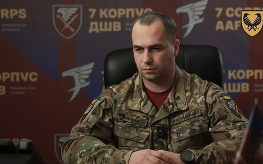 Перехід на корпусну систему суттєво підвищив ефективність застосування військ, - командир 7-го корпусу ДШВ Ласійчук. ВIДЕО