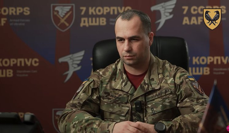 Переход на корпусную систему существенно повысил эффективность применения войск, - командир 7-го корпуса ДШВ Ласийчук. ВИДЕО
