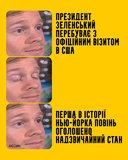 Снова совпадение?