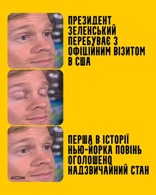 Снова совпадение?