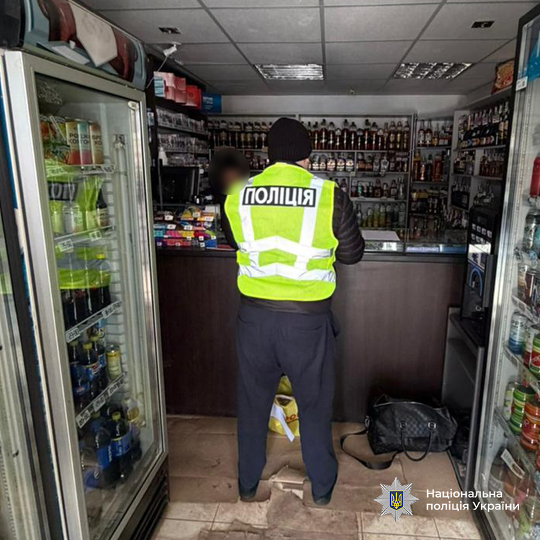 контрафакт